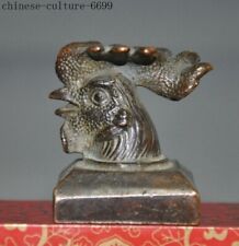 China bronce Feng Shui animal gallo cabeza de pollo estatua sello sello sello sello segunda mano  Embacar hacia Argentina