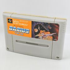 Cartucho Super Famicom DARIUS TWIN somente Nintendo sfc comprar usado  Enviando para Brazil