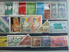 Tchad lot timbres d'occasion  Orleans-