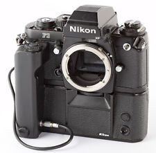 Nikon md4 rückwand gebraucht kaufen  Nürnberg