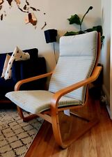 ikea birch armchair veneer for sale  Ridgewood