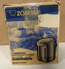 Zojirushi japan ltc50 for sale  Chicago