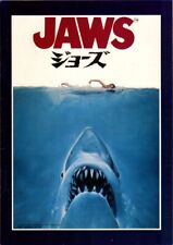 Jaws japanese souvenir for sale  Shipping to Ireland