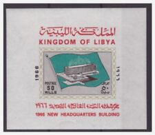 Libia indipendente 1966 usato  Pietrasanta