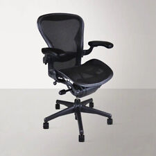 herman miller aeron for sale  Shipping to Ireland