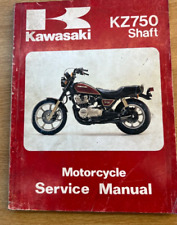 Kawasaki 750 shaft for sale  WREXHAM