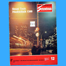 Deutsche straßenverkehr 1976 gebraucht kaufen  Bitterfeld