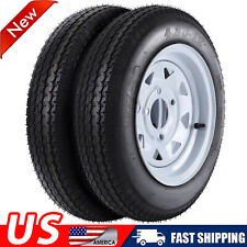 2pcs trailer tires for sale  USA