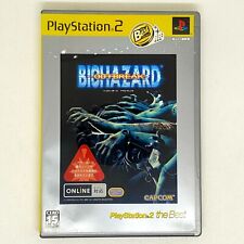 Biohazard Outbreak Best Resident Evil 2004 Sony PlayStation 2 PS2 CAPCOM comprar usado  Enviando para Brazil