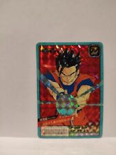 Carte dragon ball d'occasion  Champs-sur-Marne