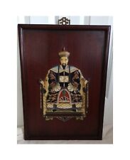 Chinese ancestor emperor for sale  Middleton