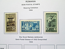 Romania 1934.cv 13 for sale  CHESTERFIELD
