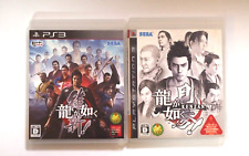 Yakuza Ryu ga Gotoku Ishin & Kenzan Conjunto de 2 Com Estojo e Manual Japonês comprar usado  Enviando para Brazil