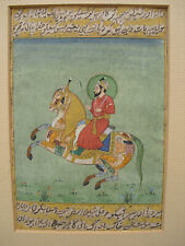 Mughal indian persian for sale  BIDEFORD