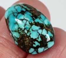 14.7ct blue spiderweb for sale  Walnut