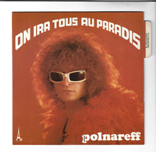 Vinyle polnareff ira d'occasion  Saint-Chamond