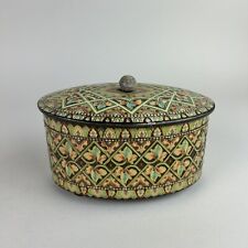 Vtg baret ware for sale  Leola