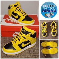 Nike Dunk Hi SP Iowa 2020 czarne żółte kukurydziane sneakersy CZ8149002 rozmiar 8,5 na sprzedaż  Wysyłka do Poland