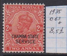 India Chamba 1935 GV SERVICE 2a SG#o63 - £8.5 MH* ¡Escaso y Raro! segunda mano  Embacar hacia Argentina