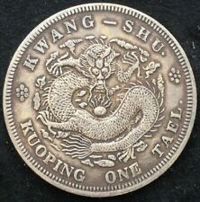 Usado, Moeda de prata 1911 dólar dragão império da China comprar usado  Enviando para Brazil