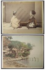 Japan antique 1880 d'occasion  Lille-