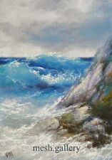 Used, ORIGINAL FRAMED OIL PAINTING MESH FINE ART Modern SEASCAPE Wave OCEAN Maui Coast for sale  Shipping to Canada
