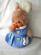 Monchhichi sekiguchi hase gebraucht kaufen  Leipzig