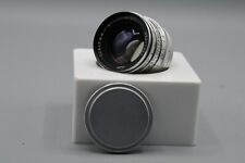 jupiter lenses for sale  CHELTENHAM