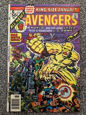 King size avengers for sale  BOLTON