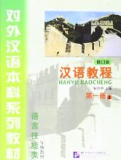 Hanyu jiaocheng textbook d'occasion  Expédié en Belgium