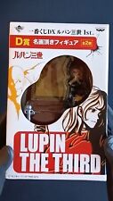 Lupin the third usato  Milano