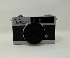 Petri camera vintage for sale  Plainview