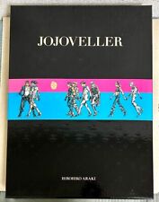 Jojoveller complete limited d'occasion  Expédié en Belgium
