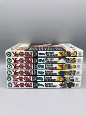 Millennium set manga for sale  Centreville