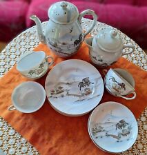 Japanese fine porcelain for sale  KESTON