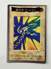 Card kunai with usato  Cesate