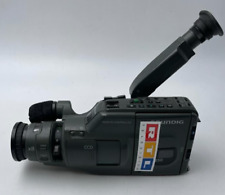 Grundig 8250 videokamera gebraucht kaufen  Pulheim