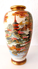 Satsuma vase japanische gebraucht kaufen  Langen