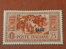 1932 regno italia usato  Nichelino