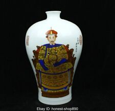 Usado, Jarrón botella dinastía porcelana Wu Cai antiguo chino antiguo marcado largo Qian de 9,2" segunda mano  Embacar hacia Argentina