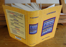 Dictionnaire compact breton d'occasion  Douarnenez