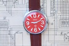 🔥 Radziecki zegarek Raketa Big Zero Vintage Męski kal.2609.NA na sprzedaż  Wysyłka do Poland