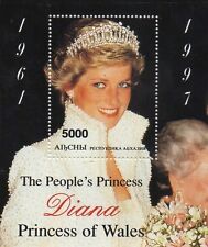 Diana princess wales for sale  Shipping to Ireland