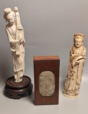 Antique chinese hardstone for sale  Marysville