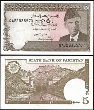 Pakistan rupees 1983 usato  Villaricca
