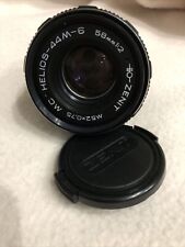 Zenit helios 44m gebraucht kaufen  Bretzenheim