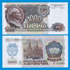 Rosja 1000 rubli P 250 1992 UNC ( P 250 a ) Związek Radziecki Włodzimierz Lenin ZSRR na sprzedaż  Wysyłka do Poland