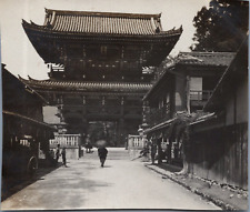 Japon kyoto temple d'occasion  Pagny-sur-Moselle