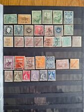 Portugal timbres neufs d'occasion  Berck