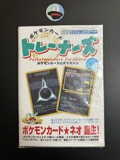 1999 pokemon trainer usato  Capannori